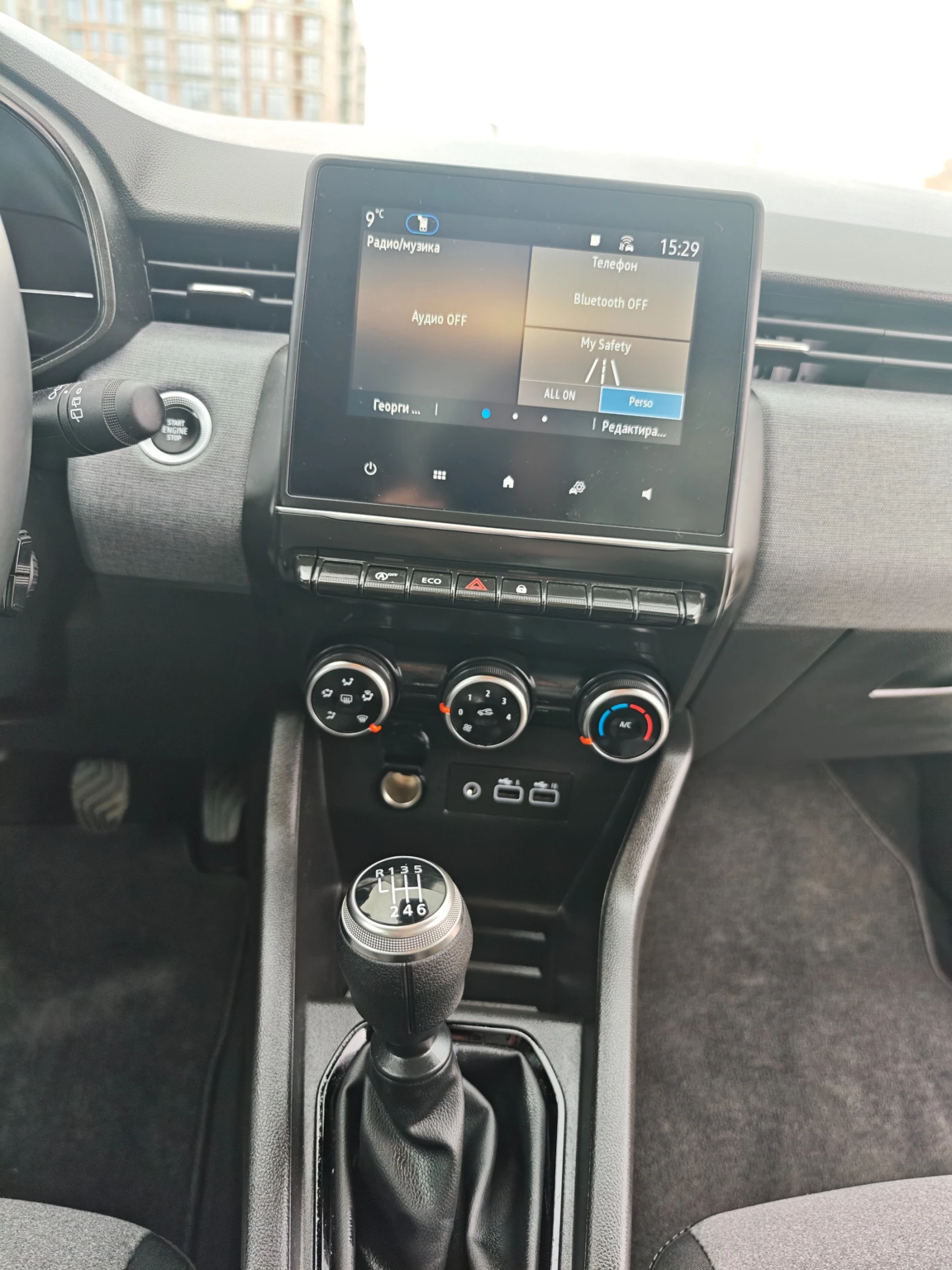 Renault Clio CL5 бензин-газ, снимка 11 - Автомобили и джипове - 54149948