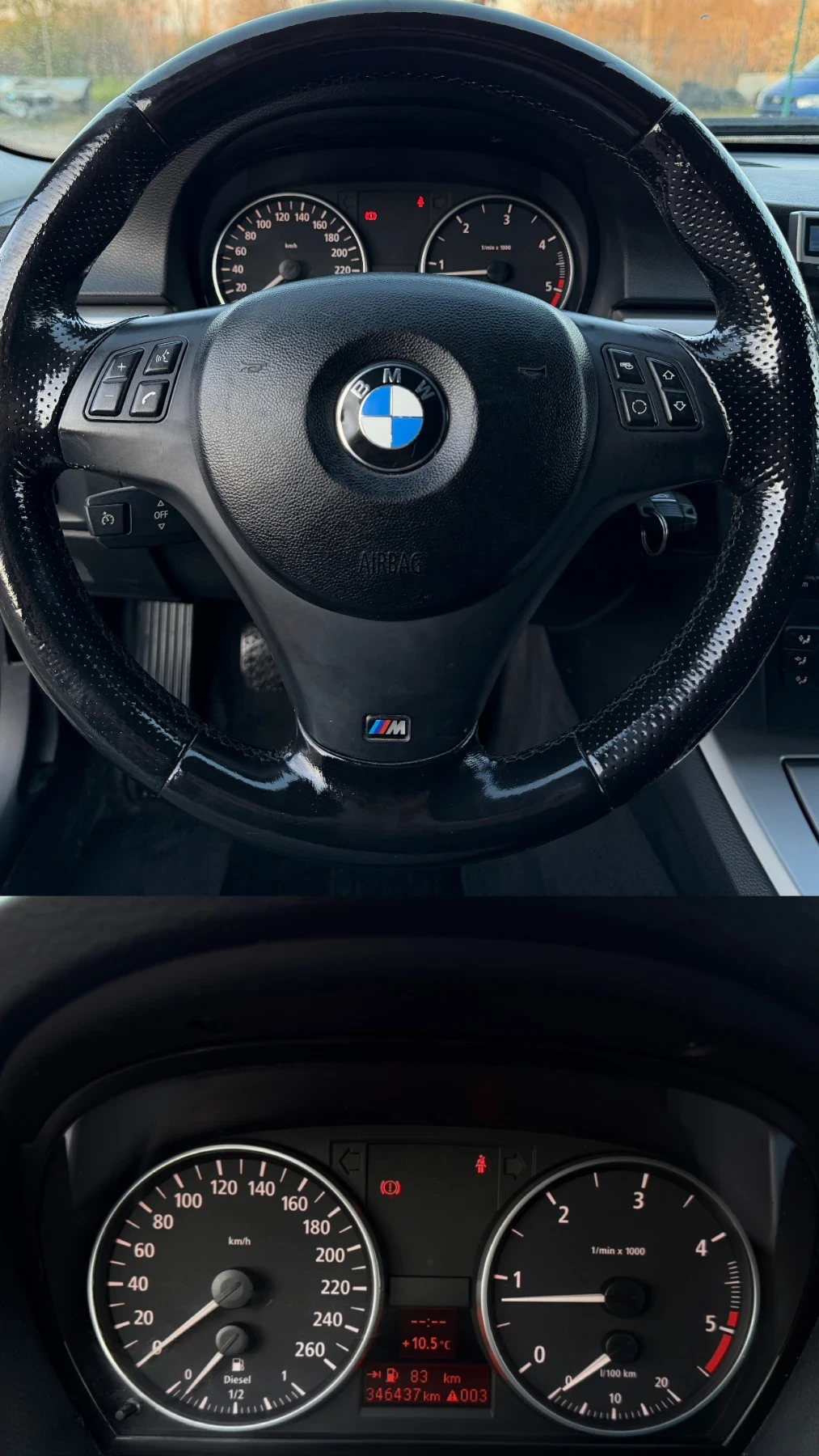 BMW 320 D * TOURING* 163 к.с., снимка 15 - Автомобили и джипове - 54160512