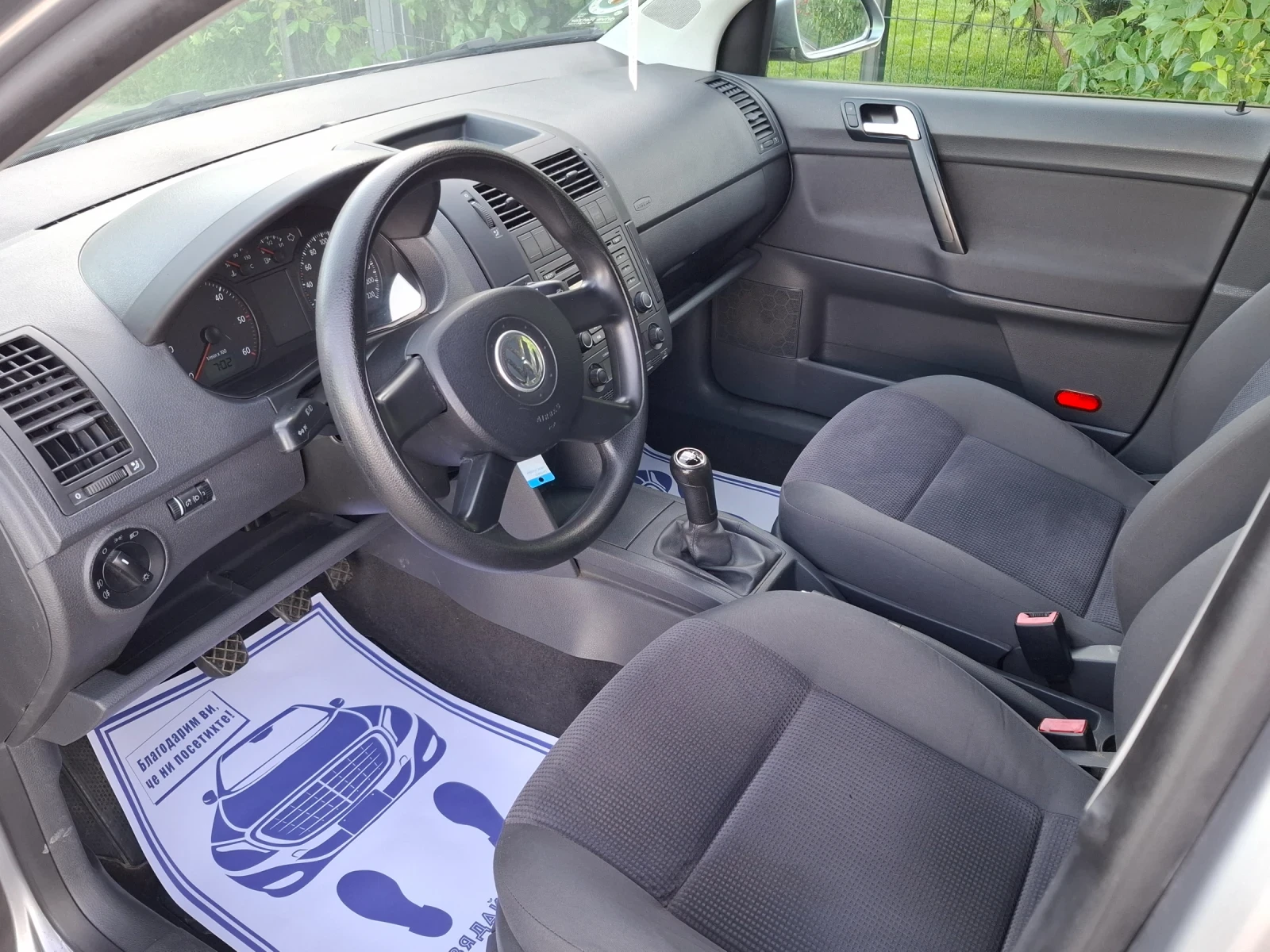 VW Polo 1.4TDI* (75��* )* FACELIFT* * ��� ����*  | Mobile.bg � ����������� 15