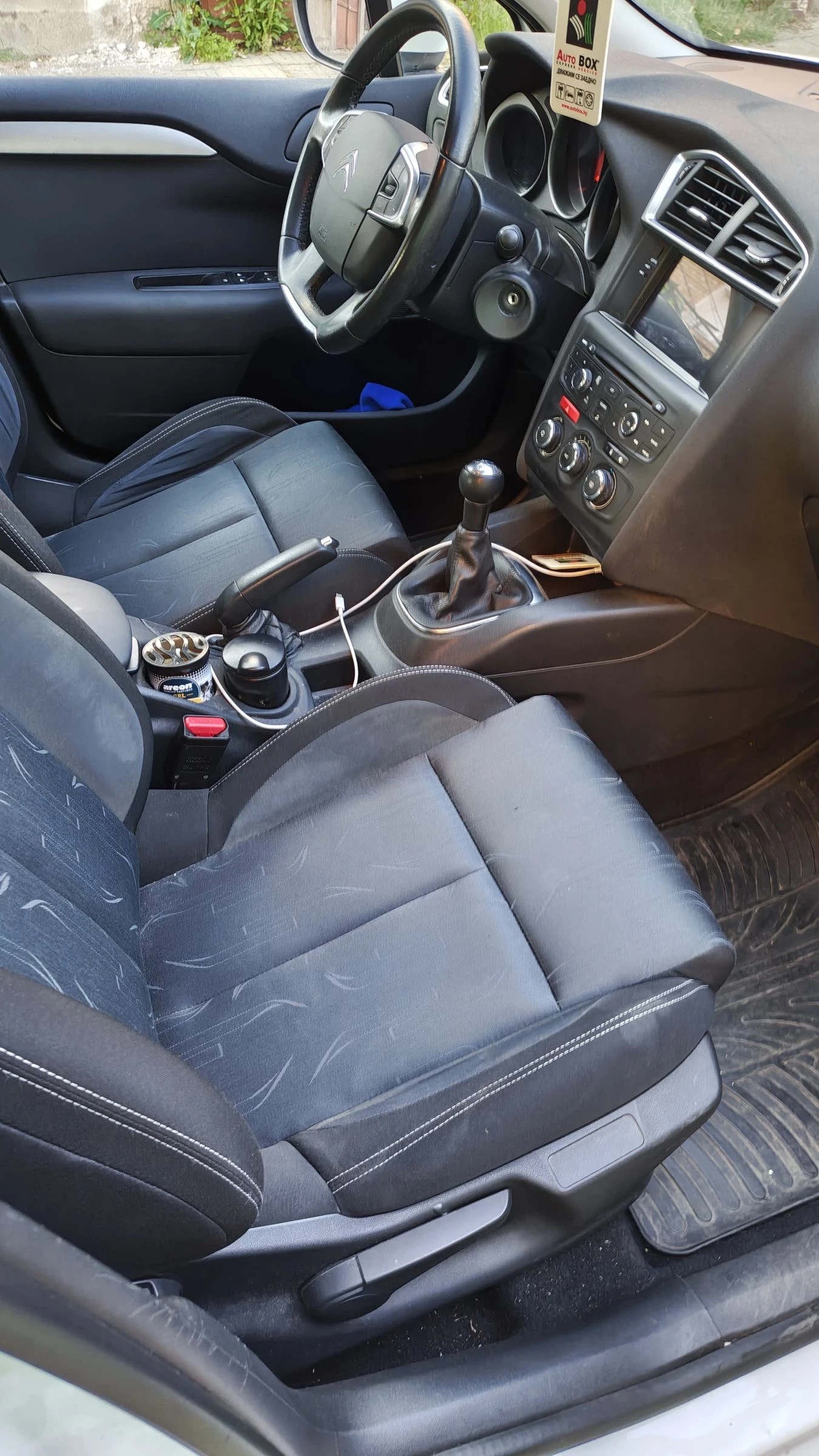 Citroen C4 1.6 vti , снимка 4 - Автомобили и джипове - 54917815