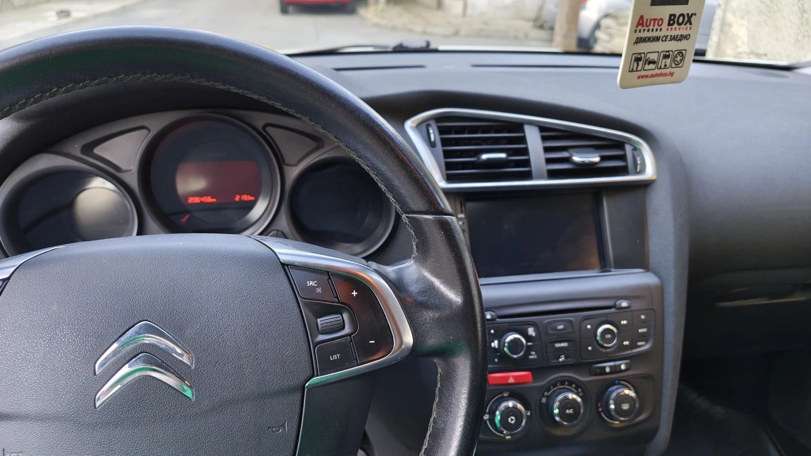 Citroen C4 1.6 vti , снимка 6 - Автомобили и джипове - 54917815
