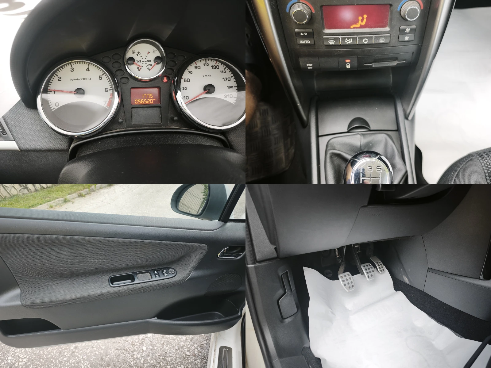 Peugeot 207 56х. км, снимка 13 - Автомобили и джипове - 55053263