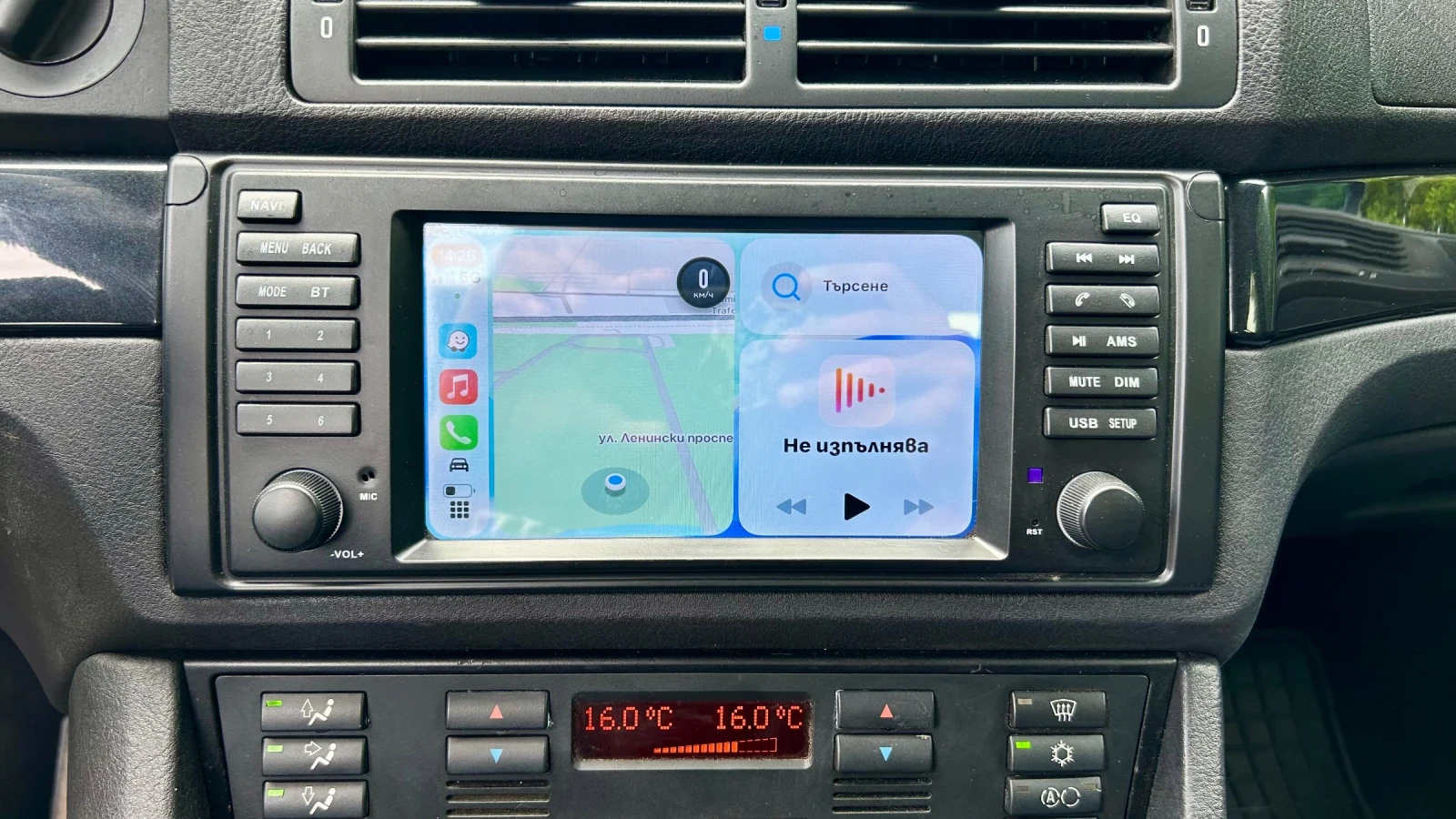 BMW 530 | Mobile.bg � ����������� 12