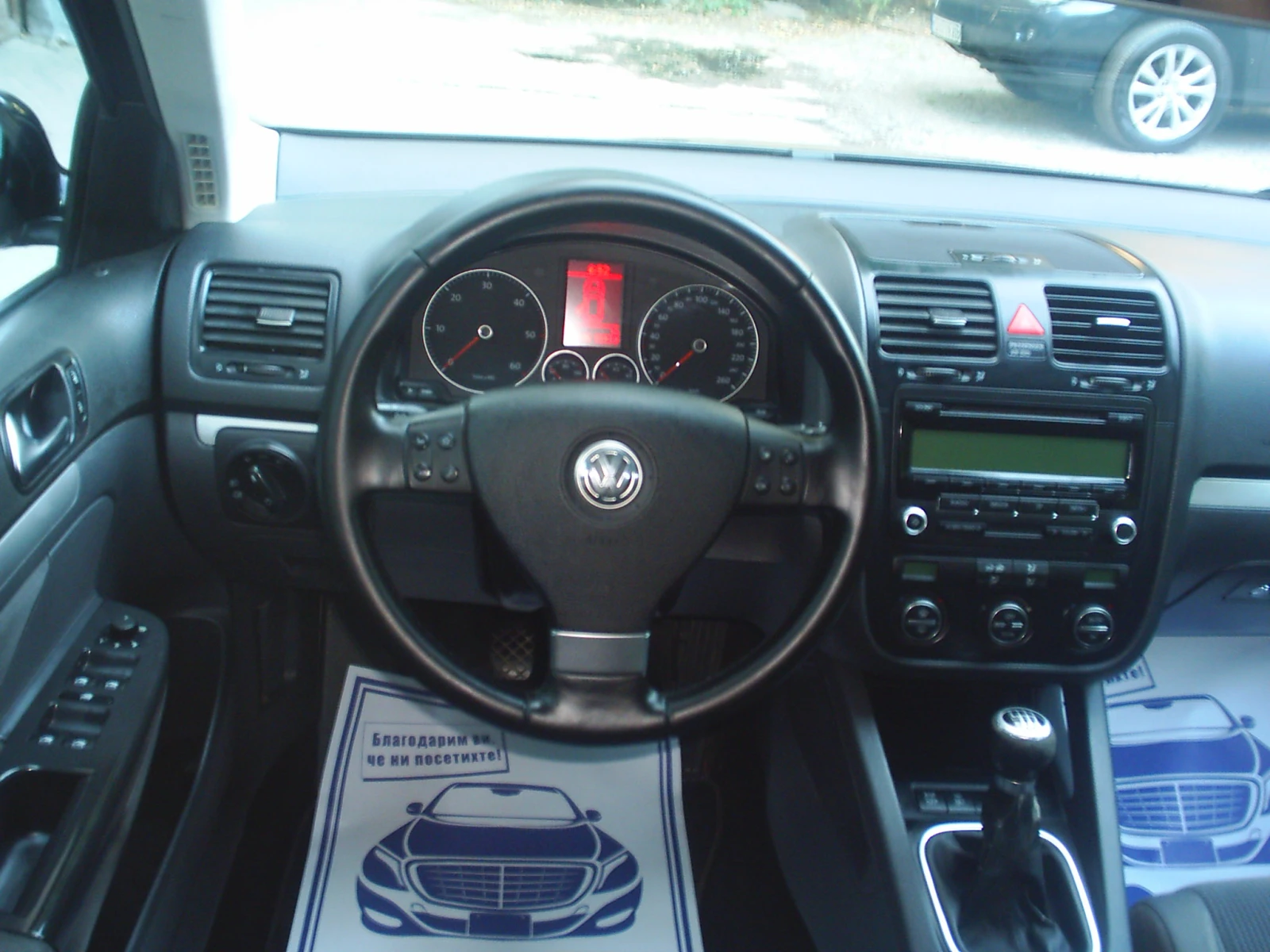 VW Golf 1.9 TDI 4-Motion, снимка 9 - Автомобили и джипове - 55581477