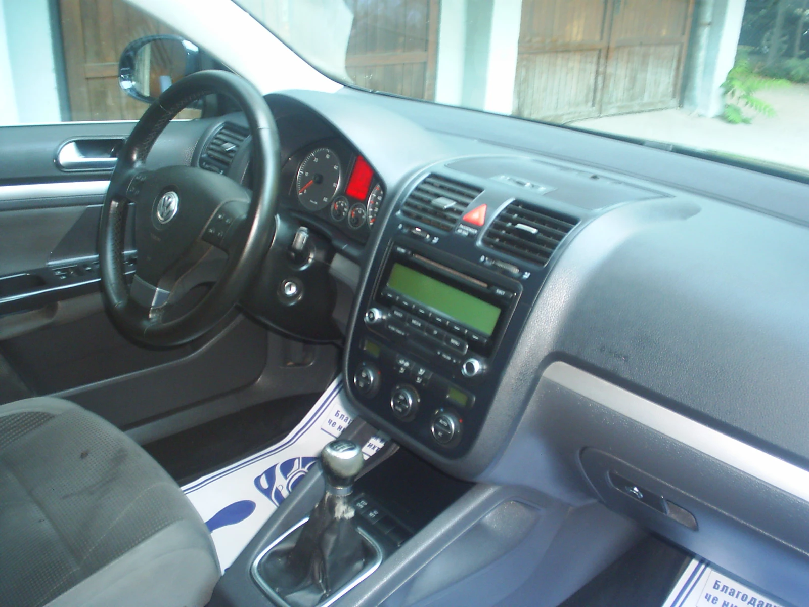 VW Golf 1.9 TDI 4-Motion, снимка 11 - Автомобили и джипове - 55581477