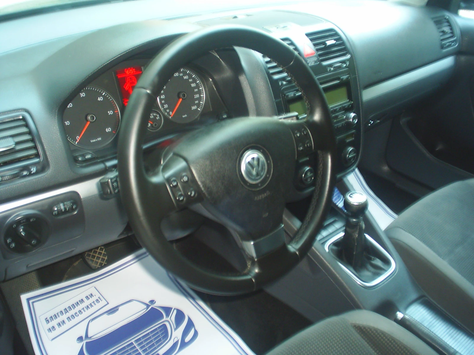 VW Golf 1.9 TDI 4-Motion, снимка 8 - Автомобили и джипове - 55581477