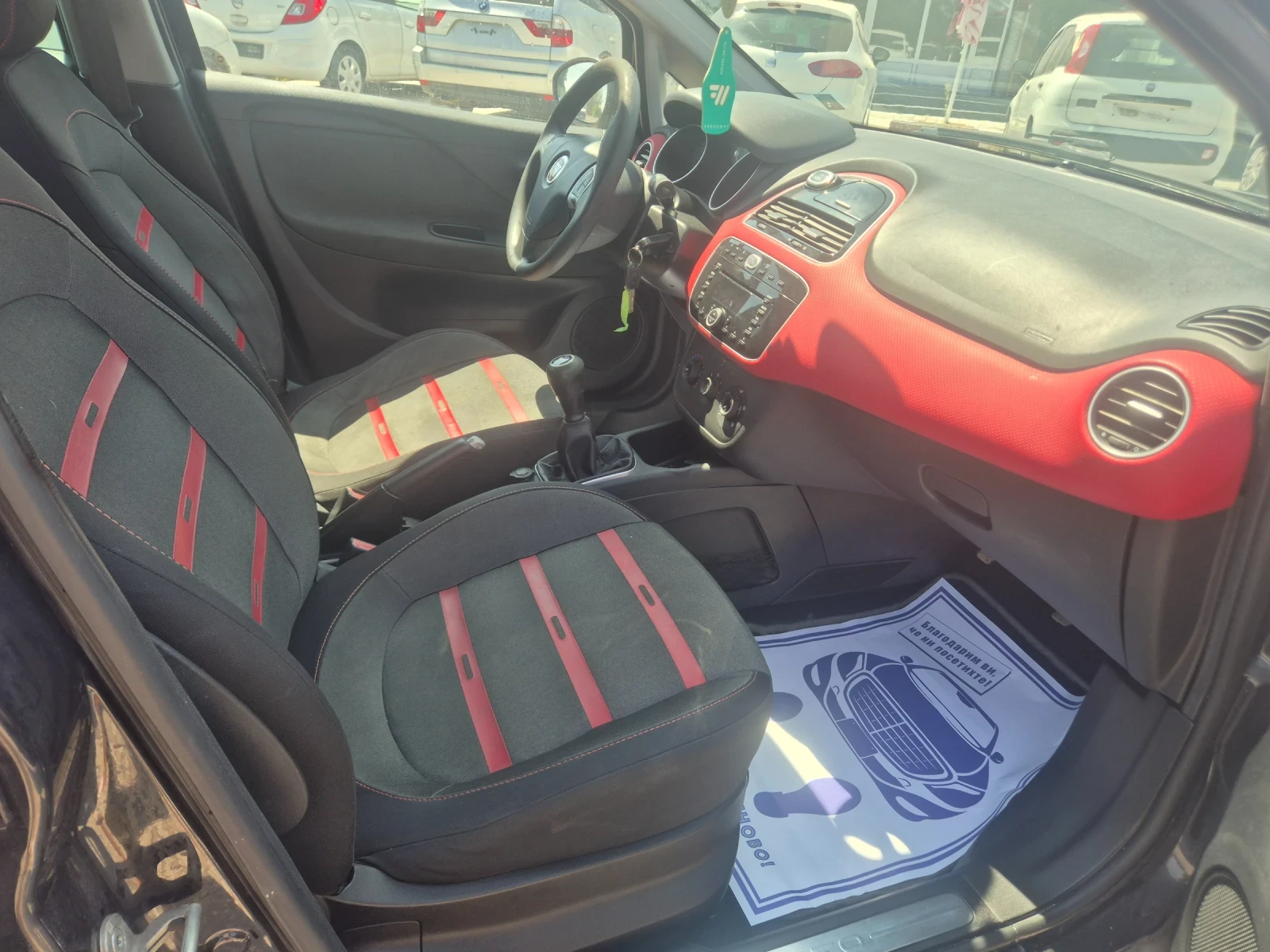 Fiat Punto 1.3 MJT, снимка 9 - Автомобили и джипове - 55724933