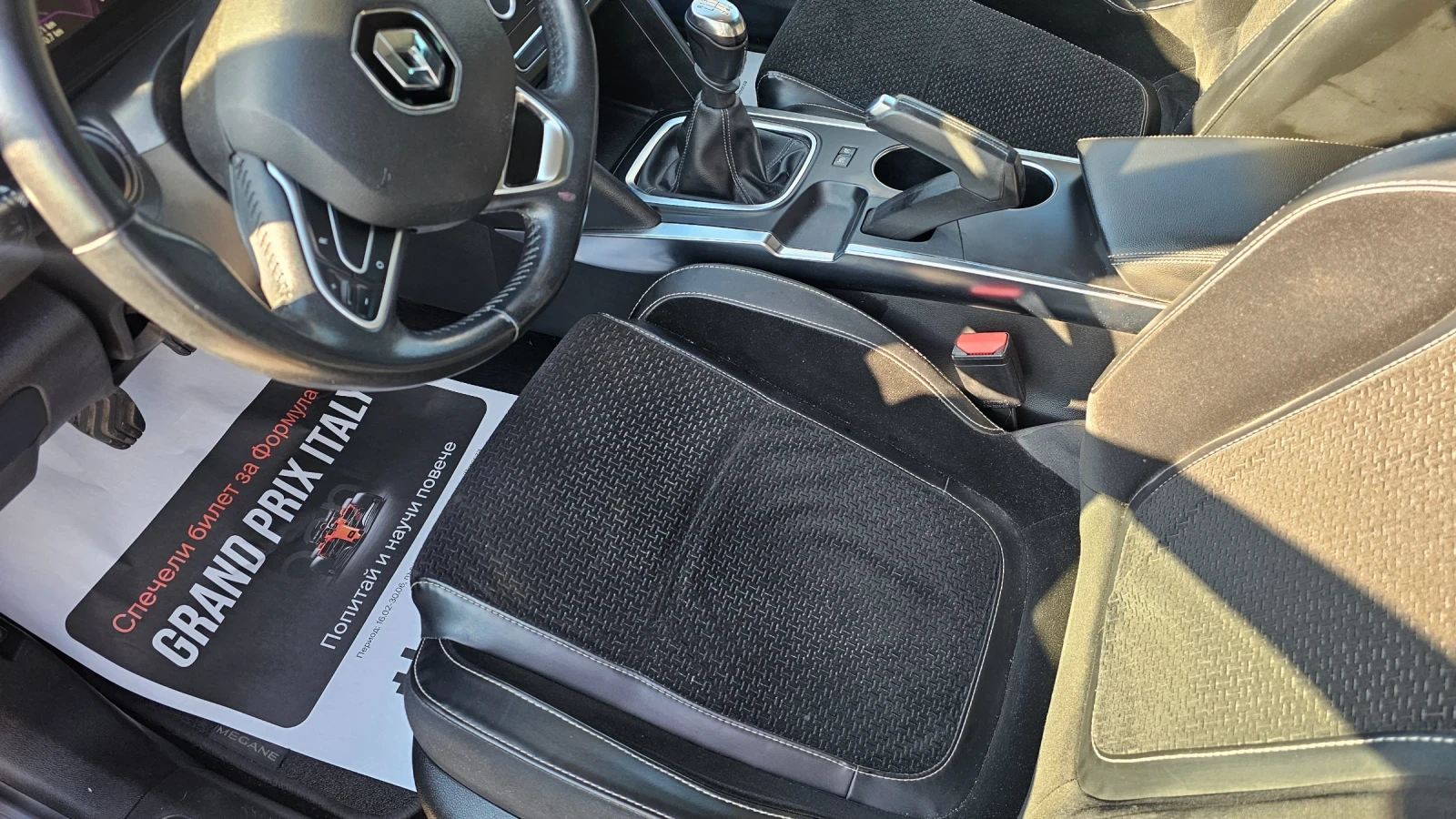 Renault Megane LED-NAVI-FULL, снимка 9 - Автомобили и джипове - 55935252