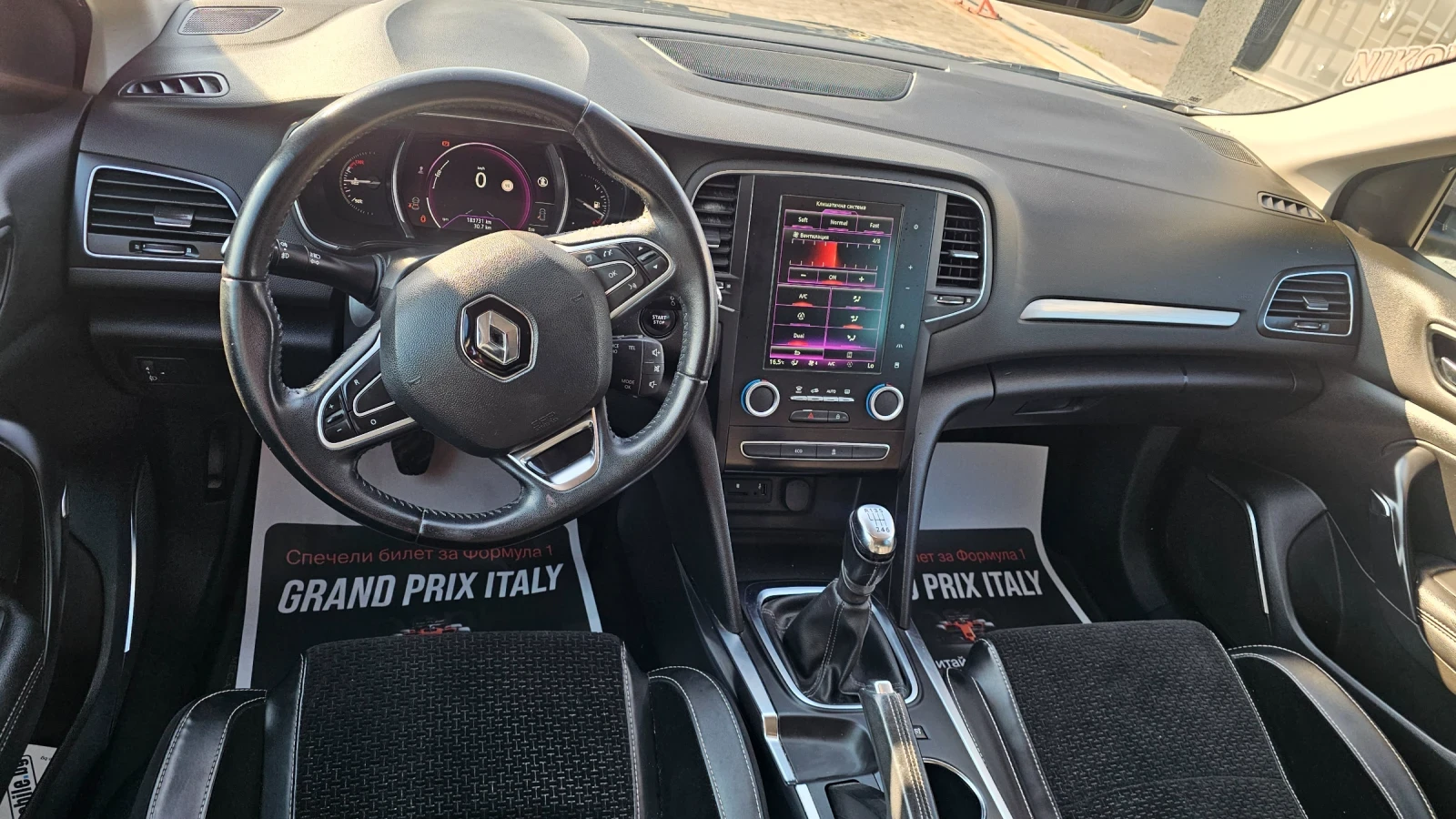 Renault Megane LED-NAVI-FULL, снимка 8 - Автомобили и джипове - 55935252