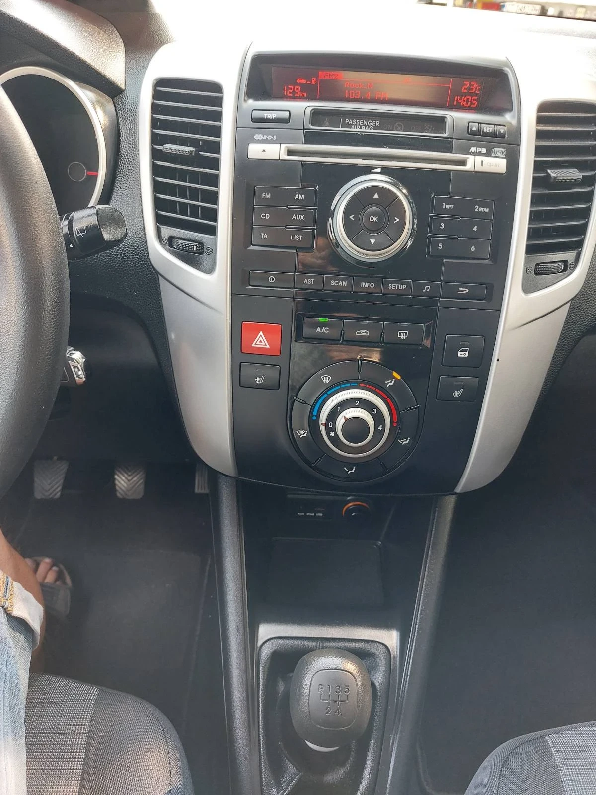 Kia Venga 1.6i, ���.�-� | Mobile.bg � ����������� 11
