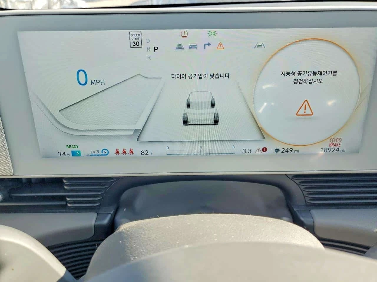 Hyundai Ioniq  SEL / ������������� / Carfax / ����������  | Mobile.bg � ����������� 9