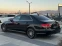Обява за продажба на Mercedes-Benz E 220 9G TRONIC E-EDITION ~30 900 лв. - изображение 4