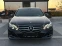 Обява за продажба на Mercedes-Benz E 220 9G TRONIC E-EDITION ~30 500 лв. - изображение 2