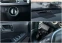 Обява за продажба на Mercedes-Benz E 220 9G TRONIC E-EDITION ~30 500 лв. - изображение 11