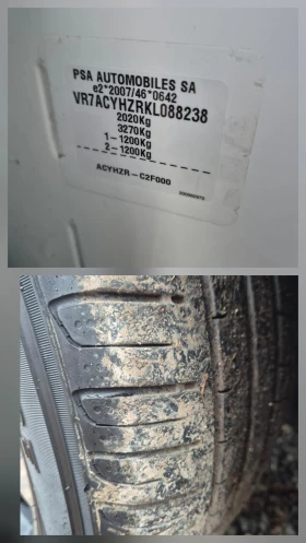 Citroen C5 Aircross 1, 5HDI-FULL, снимка 17