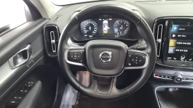 Volvo XC40 B4* Momentum* Navi* Camera* , снимка 12