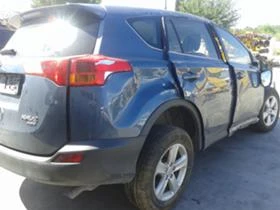 Toyota Rav4 2.2.d4d | Mobile.bg    8