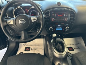 Nissan Juke 1.5 dCi | Mobile.bg   11