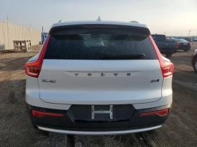 Volvo XC40 | Mobile.bg    3
