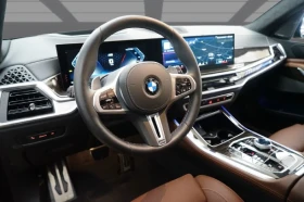 BMW X5 M60i xDrive = M-Sport Pro =  | Mobile.bg    7