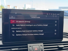 Audi Q5 50 TFSI e quattro - 63900 лв. - 22491385 13