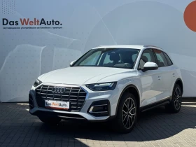Audi Q5 50 TFSI e quattro
