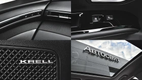 Hyundai Tucson 1.6 T-GDi PREMIUM Plug-in Hybrid 4x4 Automatic - 62900 лв. / 32160.26 € - 19903512 16