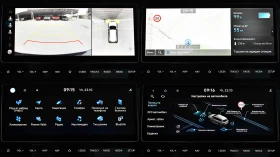 Hyundai Tucson 1.6 T-GDi PREMIUM Plug-in Hybrid 4x4 Automatic - 62900 лв. / 32160.26 € - 19903512 14