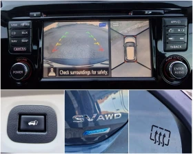 Nissan Rogue | Mobile.bg    10