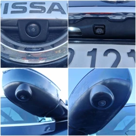 Nissan Rogue | Mobile.bg    12