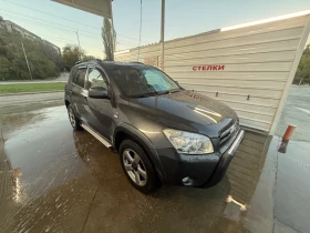 Toyota Rav4 2.2 dcat - 5470 € / 10698.39 лв. - 19641972 11