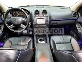 Mercedes-Benz ML 300 CDI| PANO| AMBIENT| ��������| �����|  | Mobile.bg � ����� ������ 5