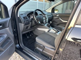 Ford Kuga 2.0HDI 140кс ЕВРО5 2012г ТОП СЪСТОЯНИЕ | Auto.bg — изображение 7