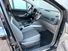 Ford Kuga 2.0HDI 140кс ЕВРО5 2012г ТОП СЪСТОЯНИЕ | Auto.bg — изображение 8