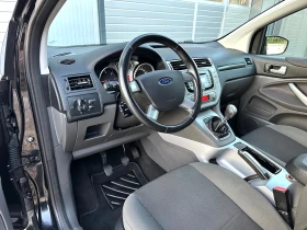 Ford Kuga 2.0HDI 140кс ЕВРО5 2012г ТОП СЪСТОЯНИЕ | Auto.bg — изображение 15