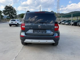 Skoda Yeti 110000km/EvroB5 | Auto.bg — изображение 7