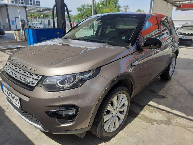 Land Rover Discovery Sport, снимка 5 - Автомобили и джипове - 46555932