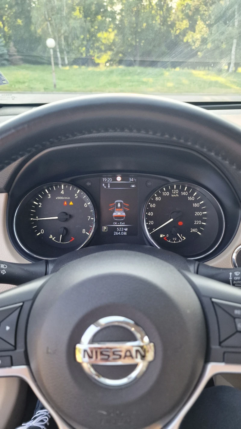 Nissan X-trail 1.3 DiG-T DCT Tekna, снимка 10 - Автомобили и джипове - 52093710