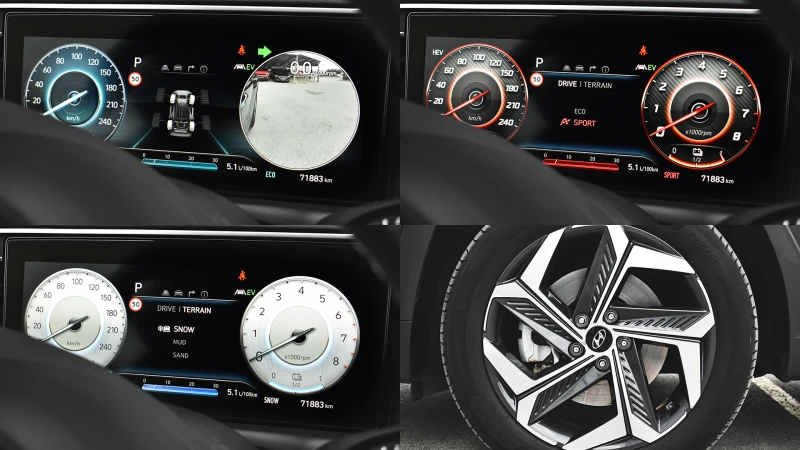 Hyundai Tucson 1.6 T-GDi PREMIUM Plug-in Hybrid 4x4 Automatic, снимка 17 - Автомобили и джипове - 52165180