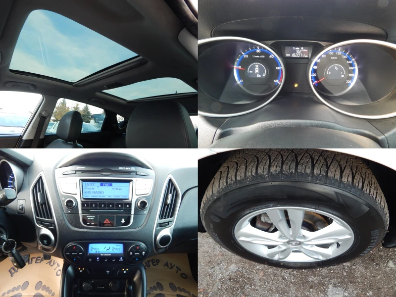 Hyundai IX35 1.7CRDI* ПАНОРАМА* , снимка 8 - Автомобили и джипове - 52822417