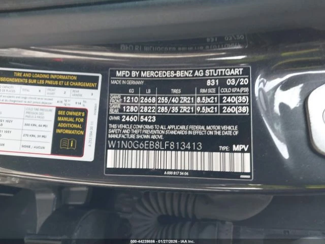 Mercedes-Benz GLC 43 AMG DIGITAL COCKPIT/�� 359 ���� �� ����� | Mobile.bg � ����������� 9