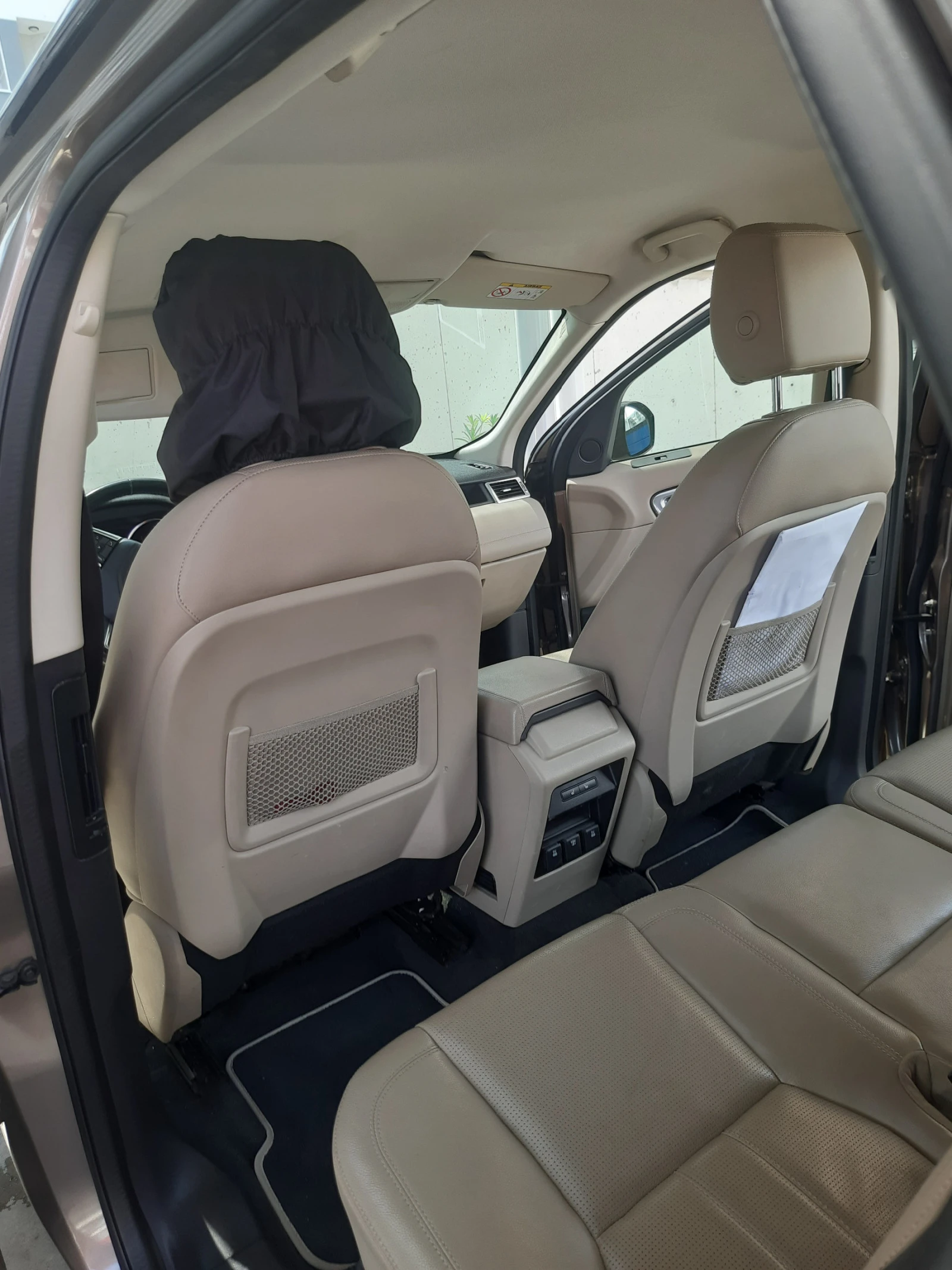 Land Rover Discovery Sport | Mobile.bg   12