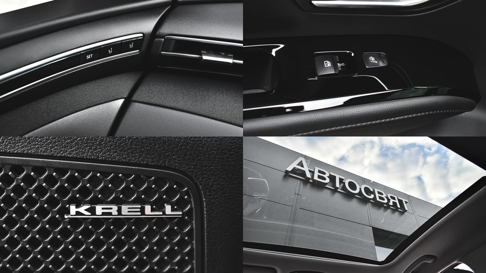 Hyundai Tucson 1.6 T-GDi PREMIUM Plug-in Hybrid 4x4 Automatic | Mobile.bg   16