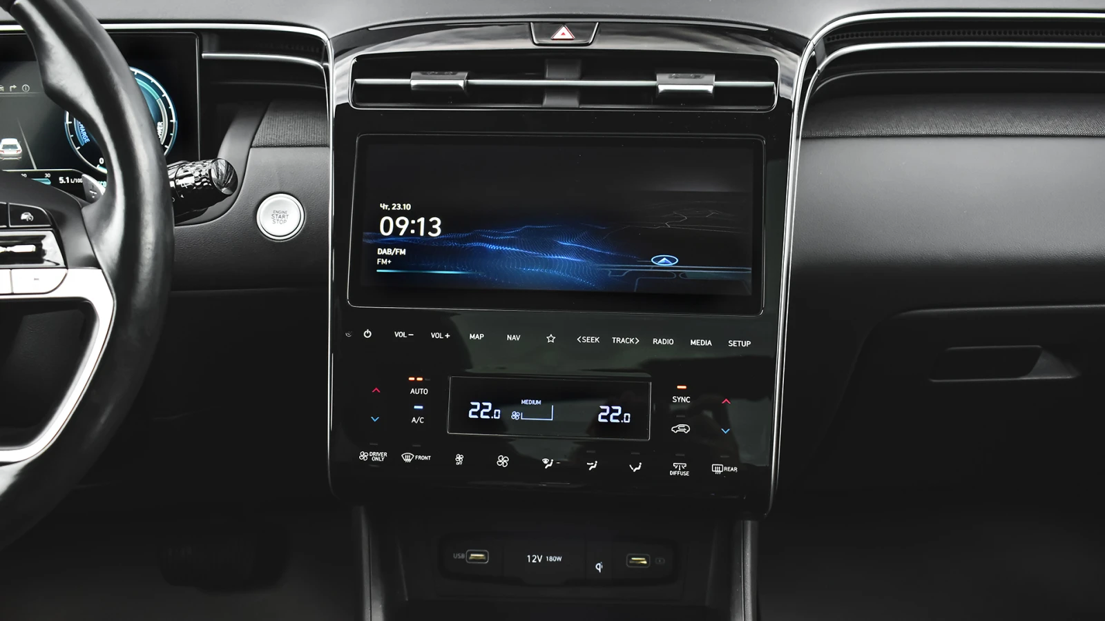 Hyundai Tucson 1.6 T-GDi PREMIUM Plug-in Hybrid 4x4 Automatic - изображение 10