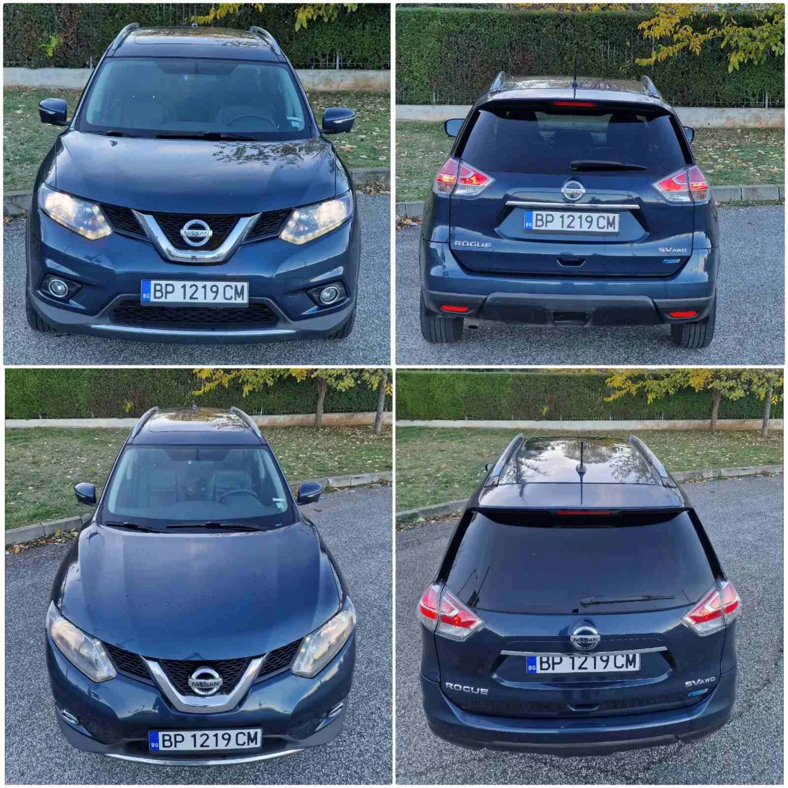 Nissan Rogue | Mobile.bg   4