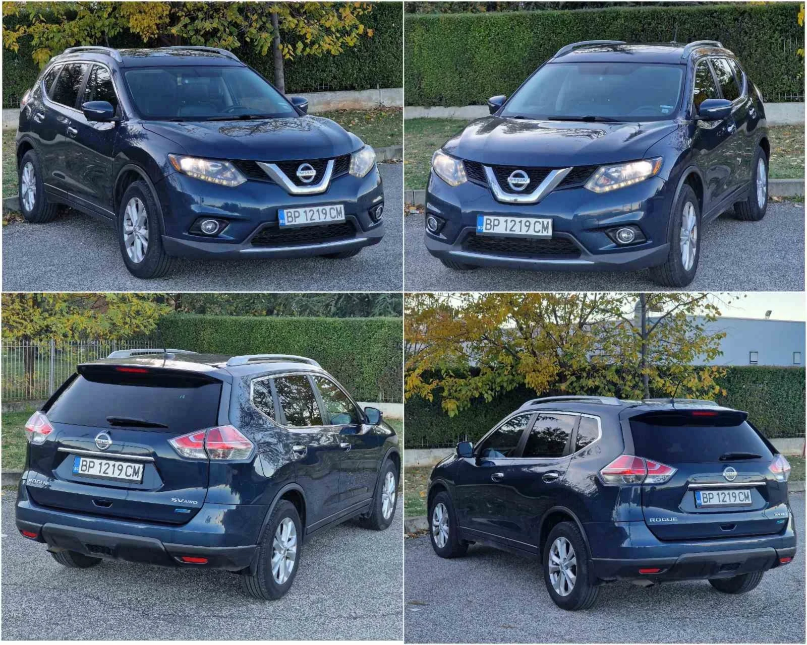 Nissan Rogue | Mobile.bg   6