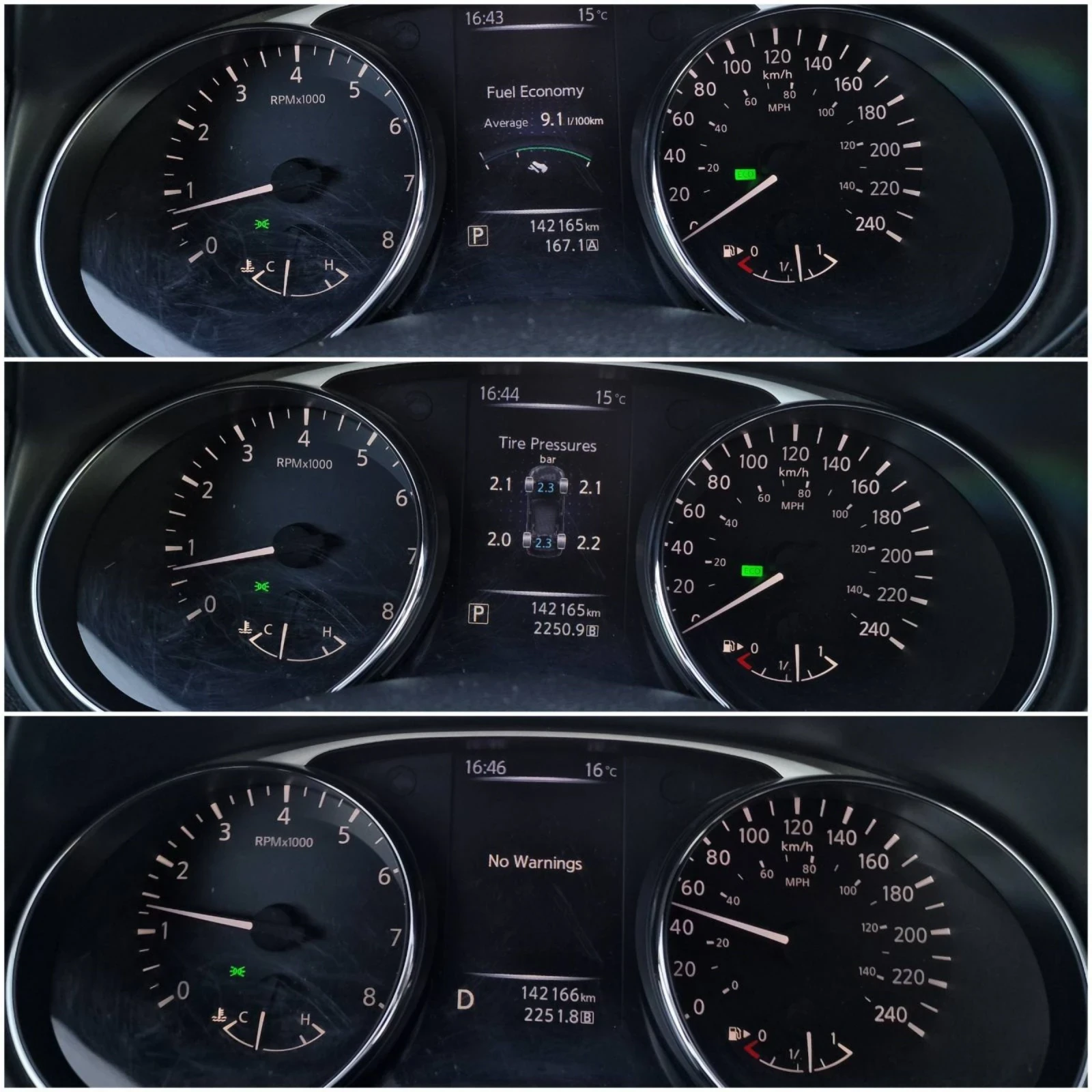 Nissan Rogue | Mobile.bg   13