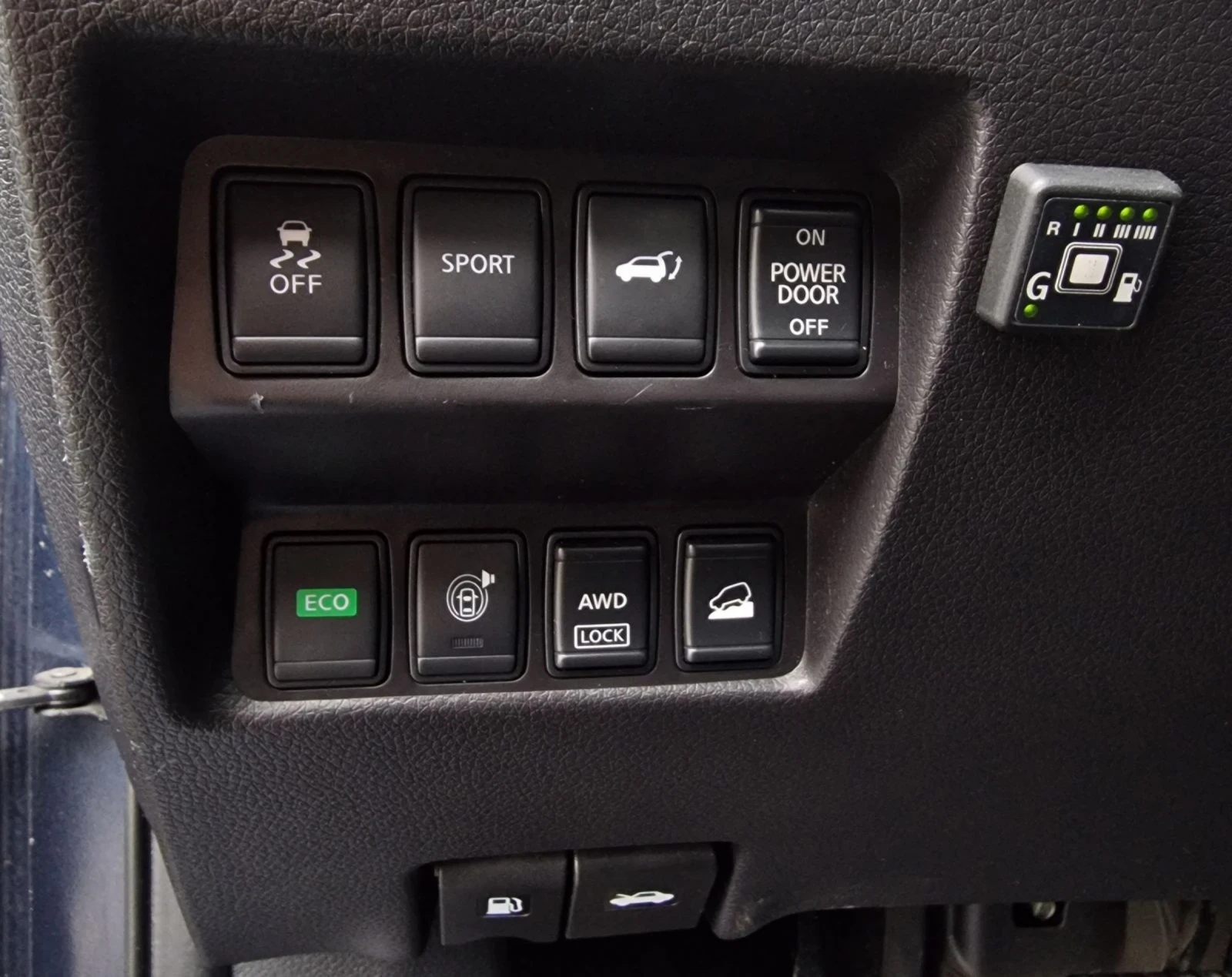 Nissan Rogue | Mobile.bg   15