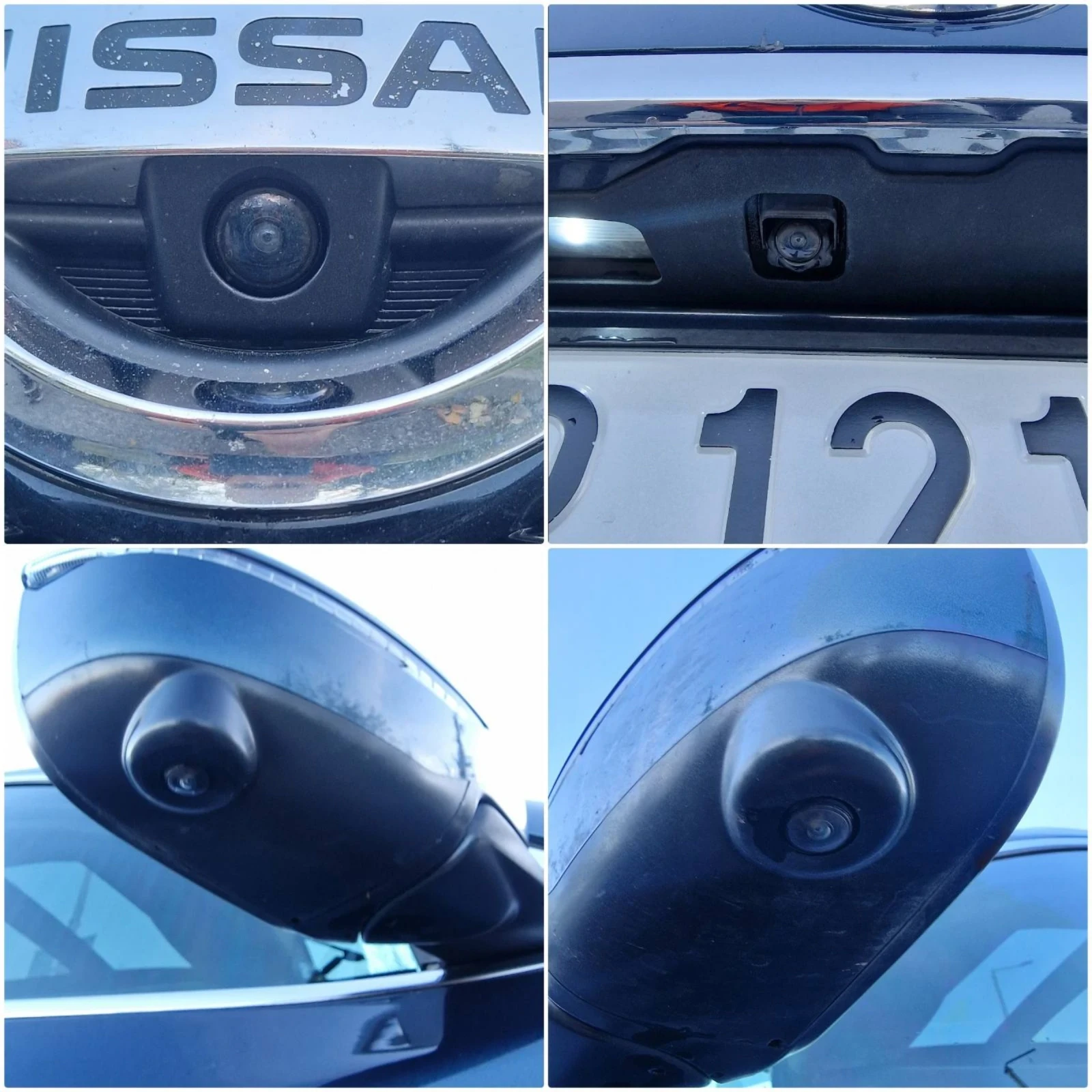 Nissan Rogue | Mobile.bg   12