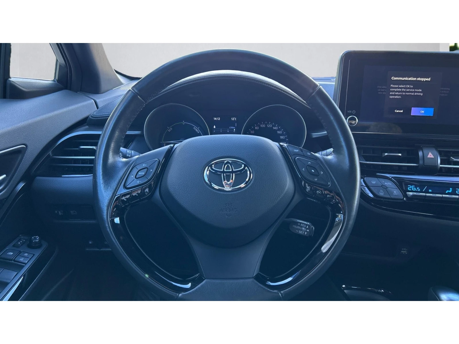 Toyota C-HR    520 . | Mobile.bg   13